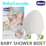 CHICCO BabyCoccola Bagnetto per lavabo