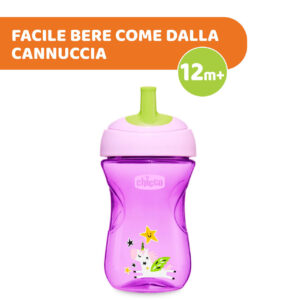 CHICCO Set Pappa 12M+  Advanced Cup - immagine 3